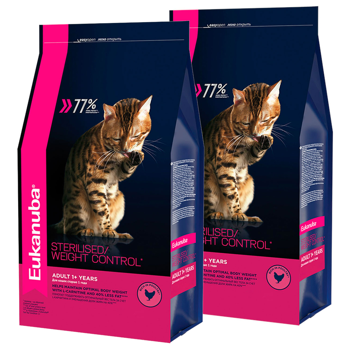 Eukanuba sterilised/weight control для стерилизованных и кошек с избыточным весом. Eukanuba для котят сухой корм. Eukanuba adult top condition корм для взрослых кошек с курицей. сухой корм eukanuba кошек. сухой корм eukanuba кошек.