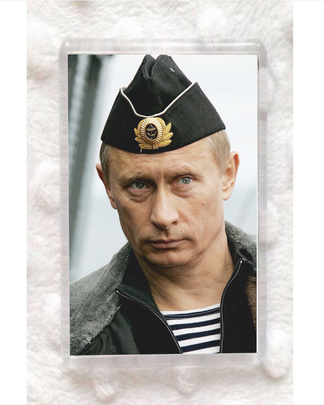 Путин В Форме