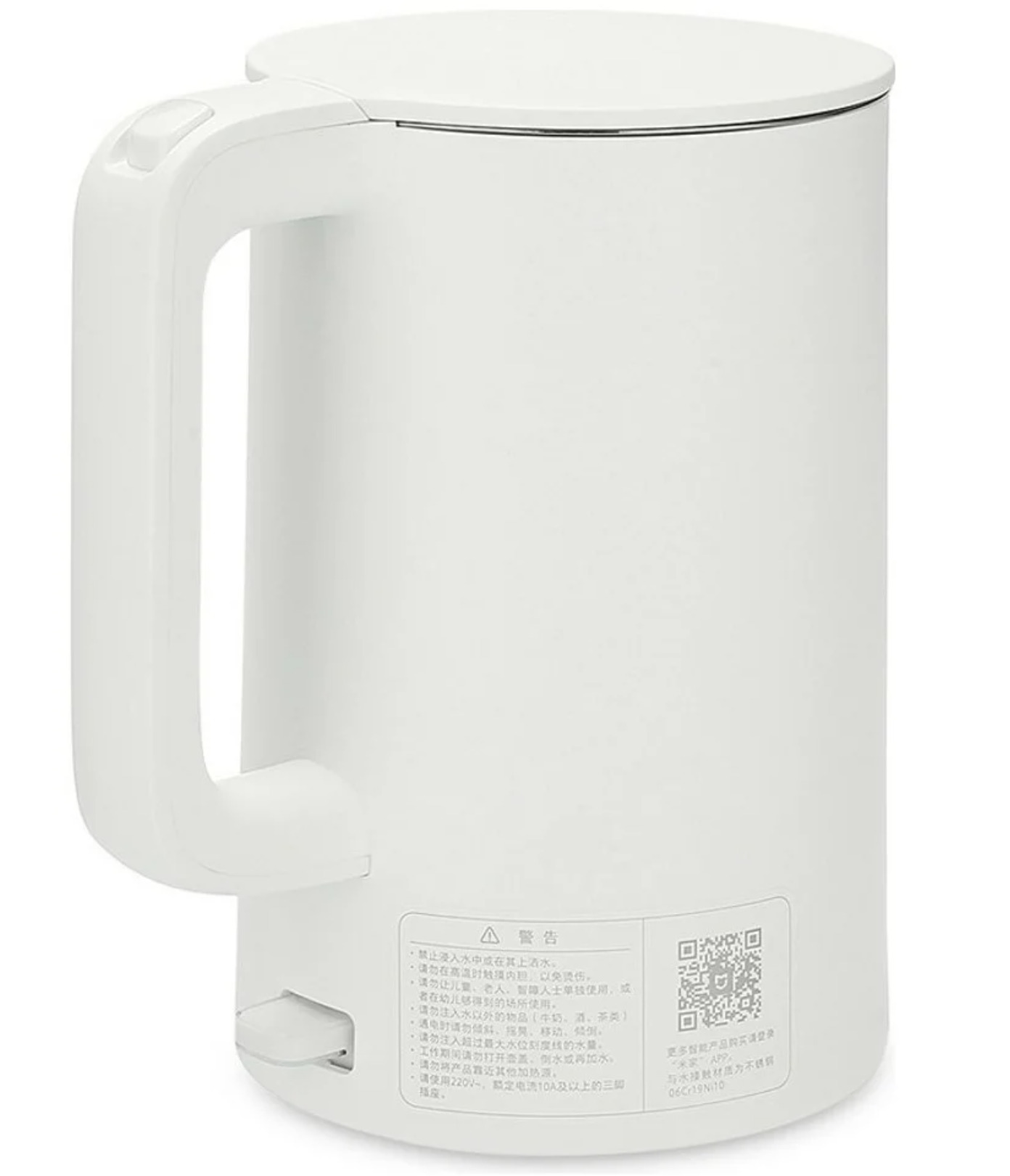 Чайник xiaomi. Чайник Xiaomi mi Electric kettle eu. Электрочайник Xiaomi mi Electric kettle mjdsh01ym. Чайник Xiaomi Mijia Electric kettle 1a. Умный чайник Xiaomi mi Electric kettle White.