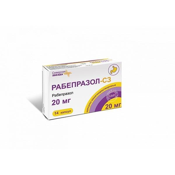 Рабепразол 20мг. Рабепразол-СЗ капс. Кишечнораств. 20мг №28. Рабепразол СЗ капс 10 мг №28. Рабепразол-СЗ 20мг.