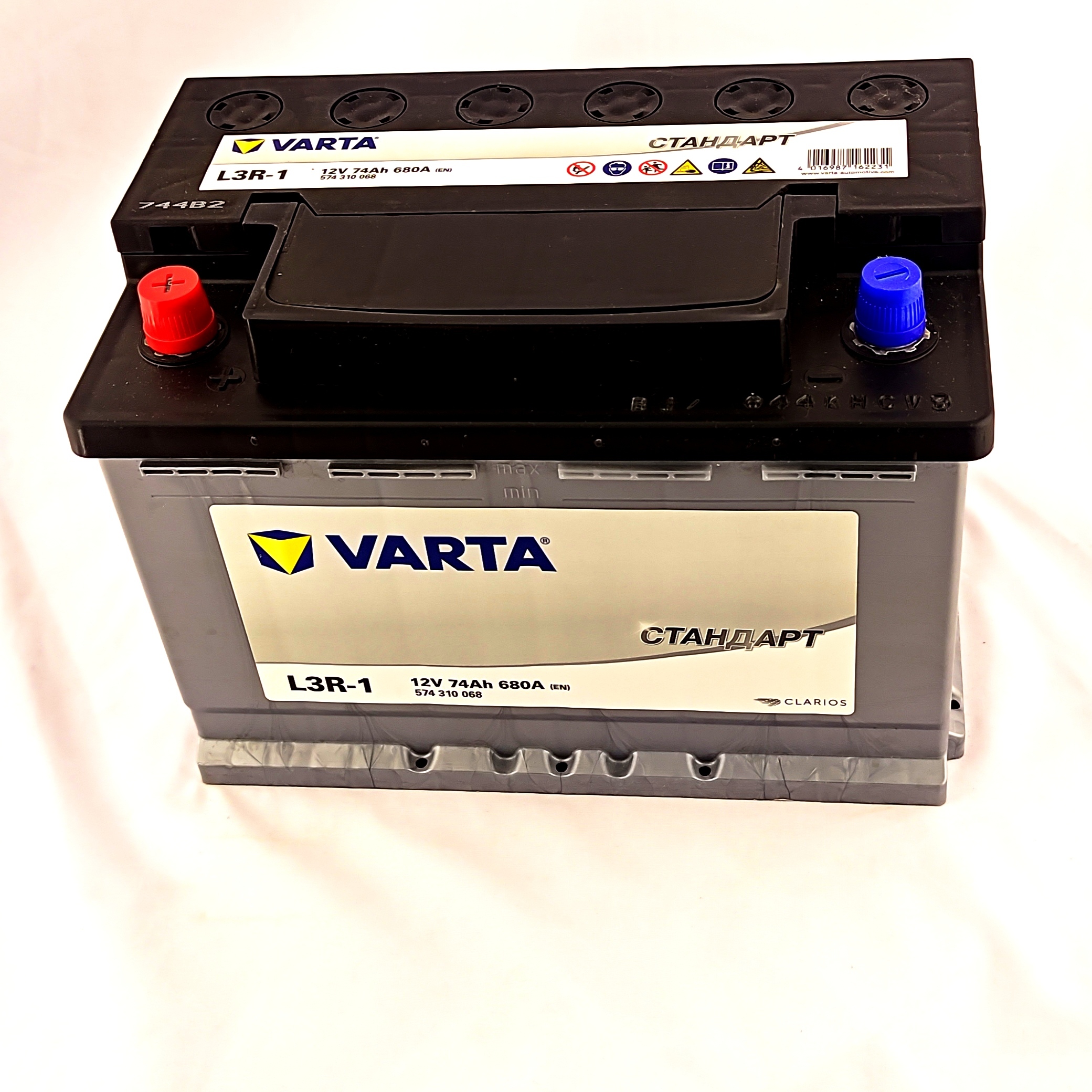 Аккумулятор varta 74