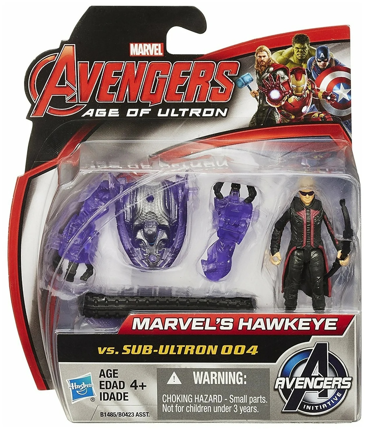 Avengers best sale ultron toys