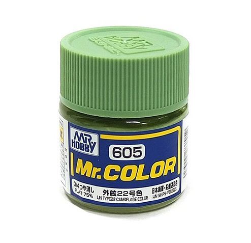 Краски Mr Color Купить