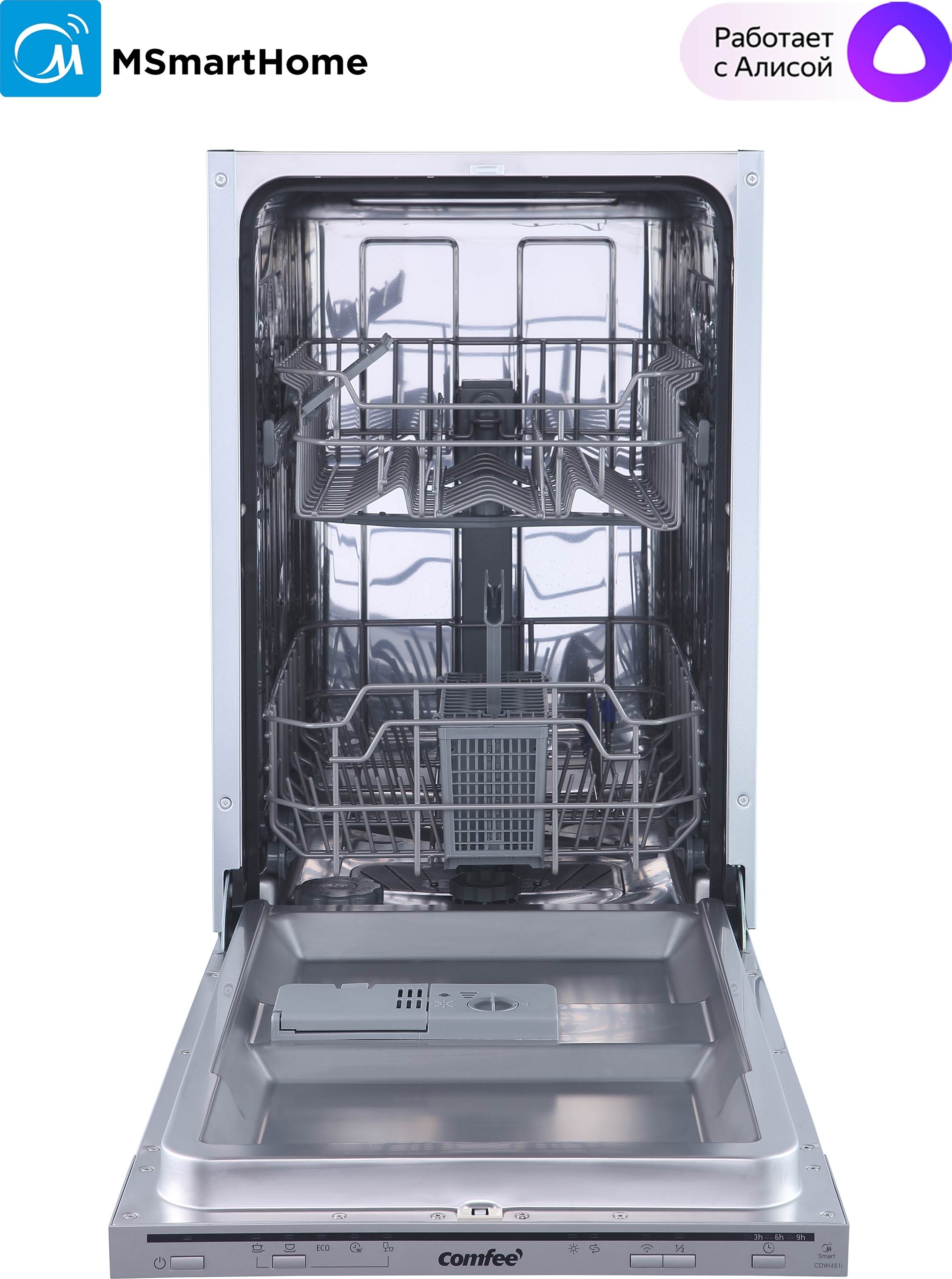 Встраиваемая посудомоечная машина Comfee CDWI451i, серый купить по выгодной  цене в интернет-магазине OZON (626477273)