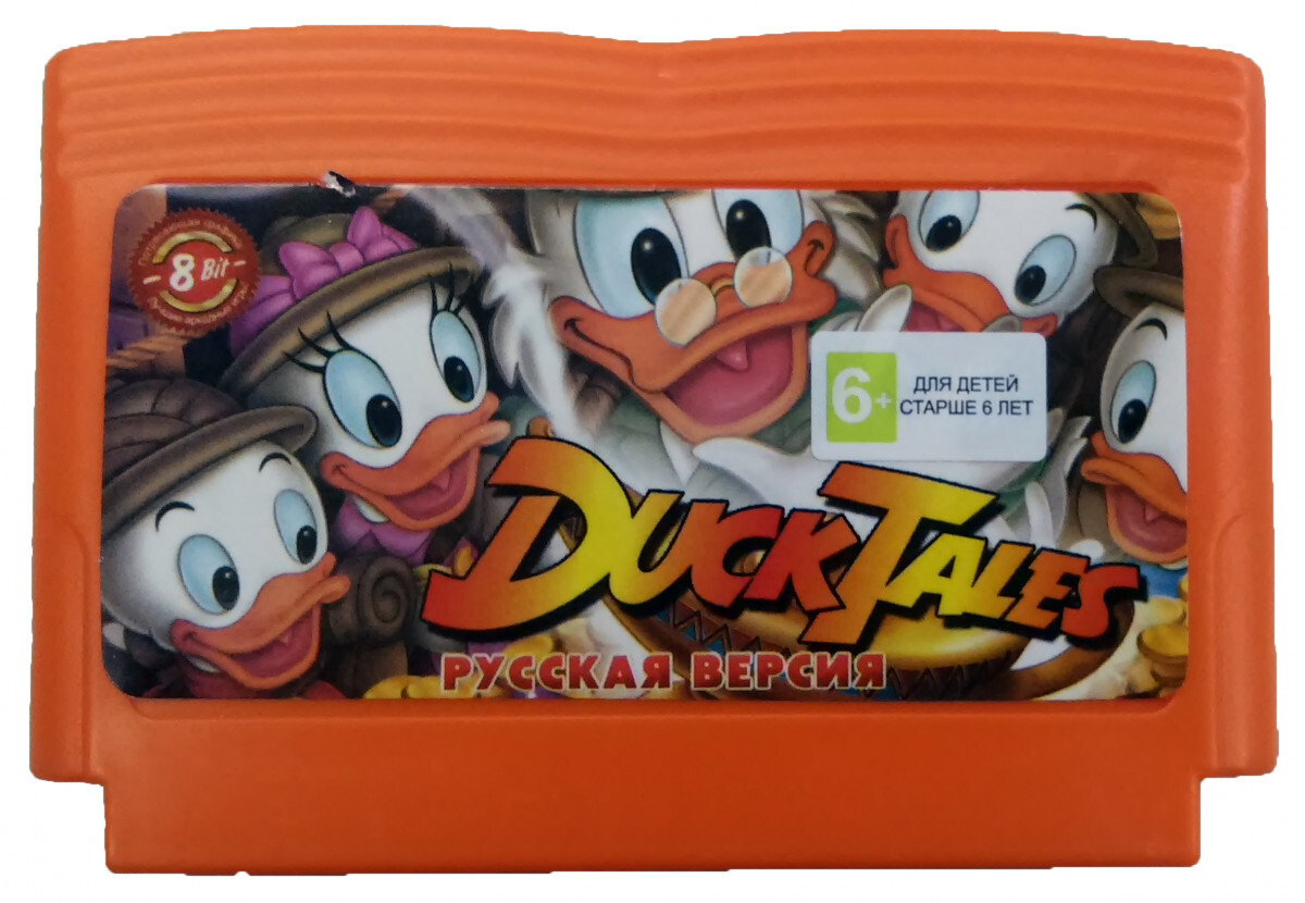 Игровой картридж для Dendy Duck Tales (Утиные Истории) Русская версия