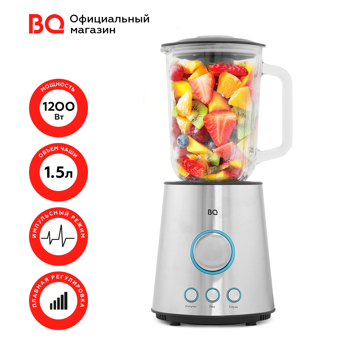 Блендер Bq Sb1008 Купить В Минске