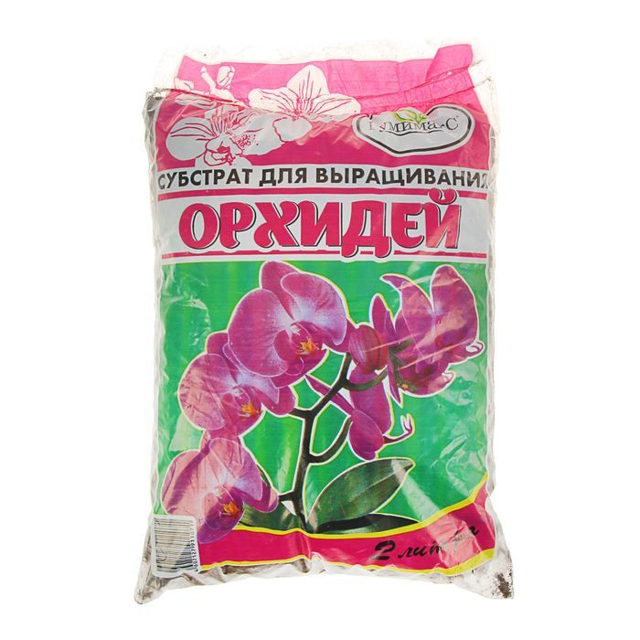 Орхидея какой субстрат. Грунт субстрат орхидея 2л экосад. субстрат для орхидей 2л. гумимакс. грунт для орхидей 2,5л (10 шт) фарт. грунт для фаленопсисов.