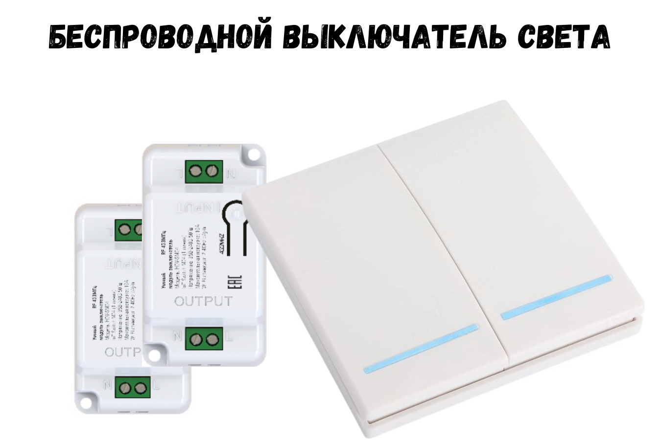 Armacontrol 1 G Купить В Спб