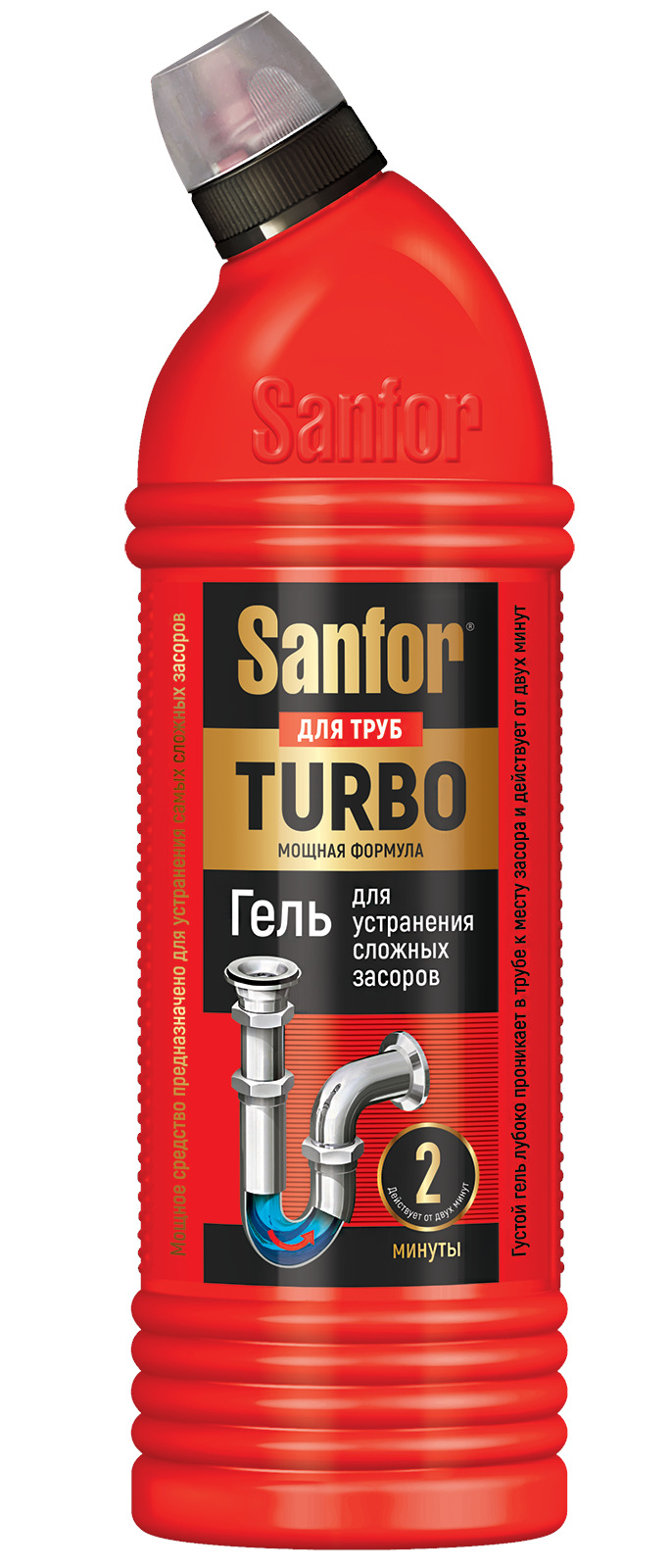 Sanfor для труб Turbo, 750