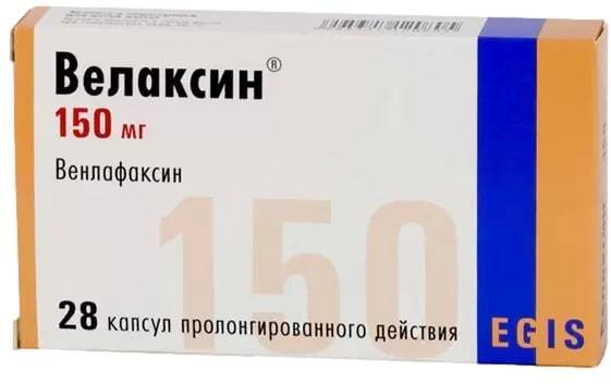 Велаксин, капсулы пролонгированного 150 мг, 28 штук — купить в интернет ...