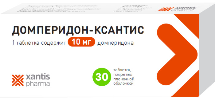Домперидон-Ксантис, таблетки покрытые пленочной оболочкой 10 мг, 30 ...