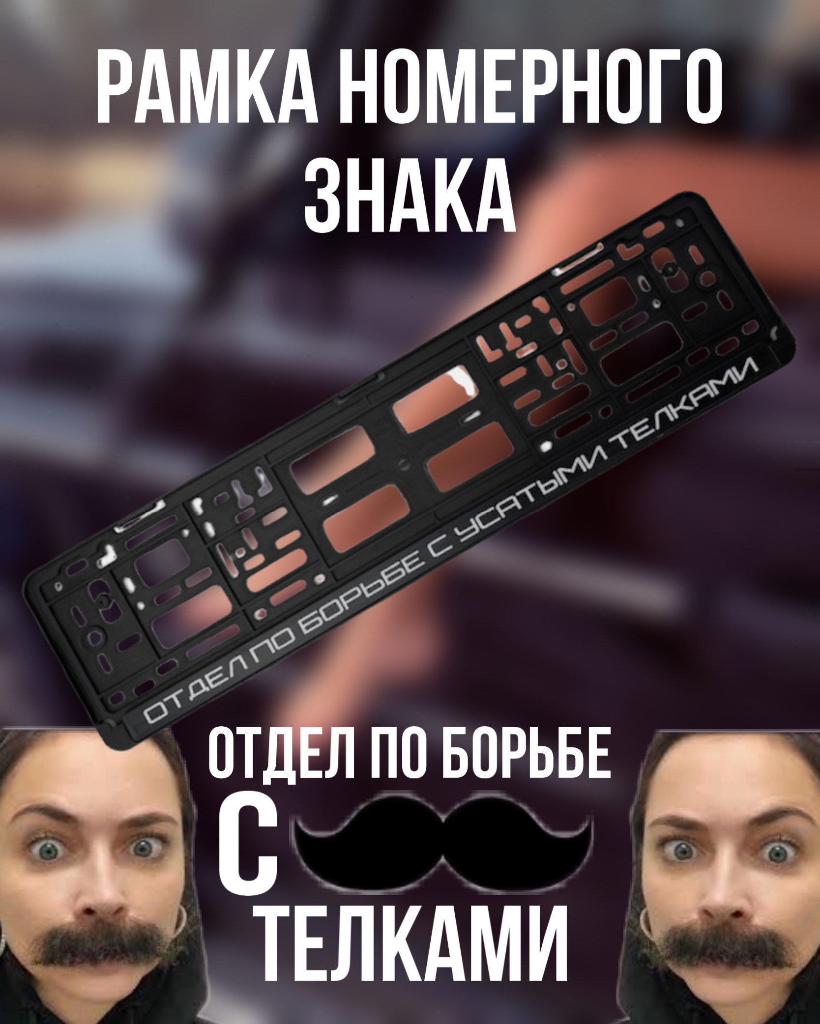 Сохраненки🔥