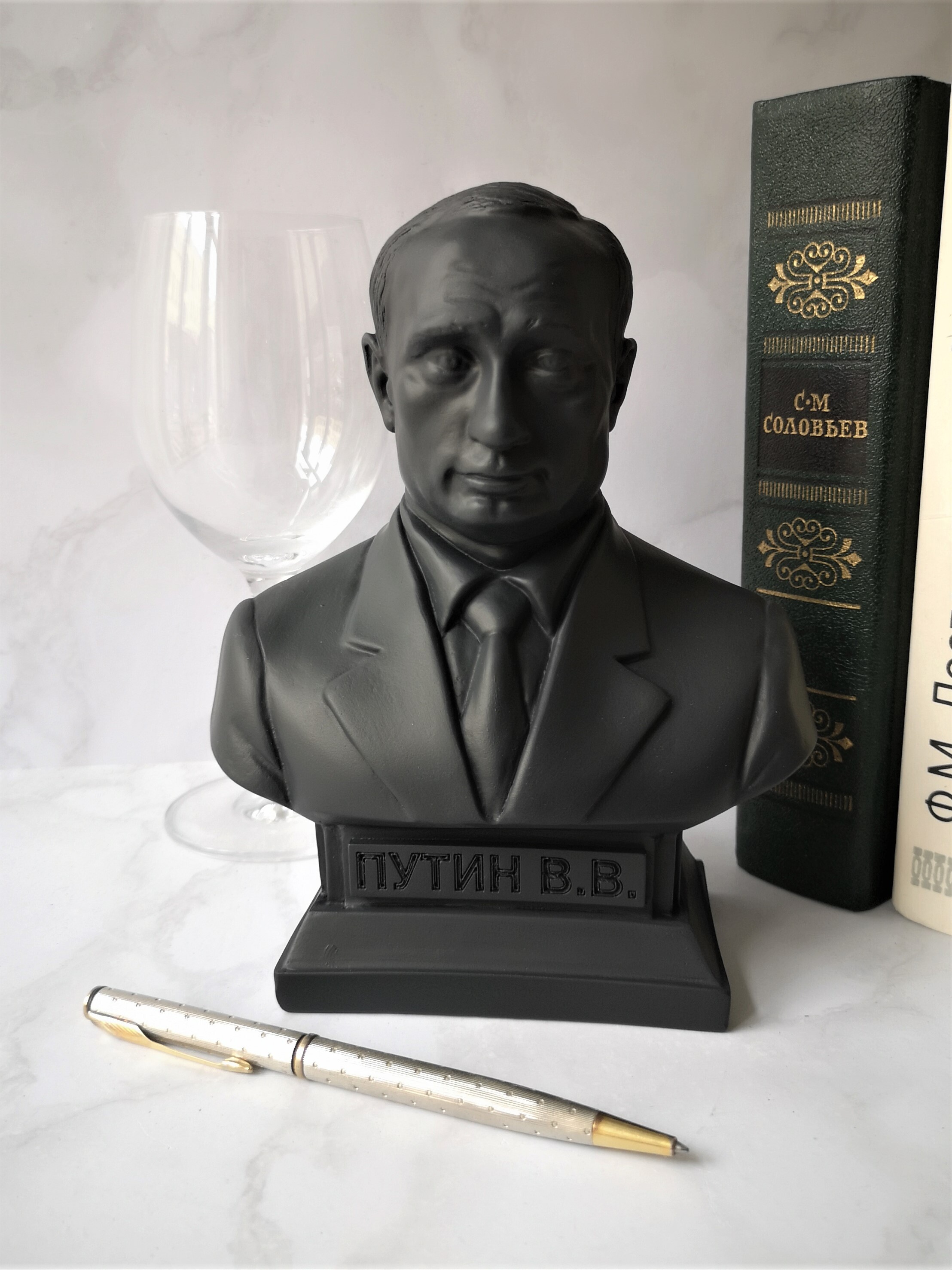 Книга Люди Путина Купить