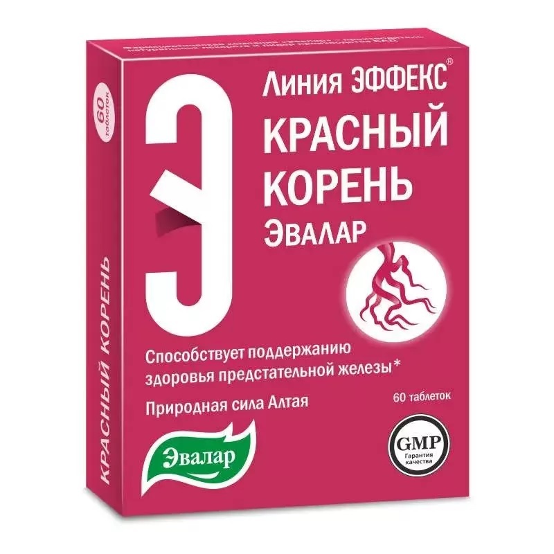 Таблетки эвалар состав. Красный корень (таб 0.5г n60 блистер Вн ) Эвалар-Россия. Эффекс красный корень Эвалар табл №60. Красный корень Эвалар таб п.о №60 (БАД). Красный корень 500мг таб.