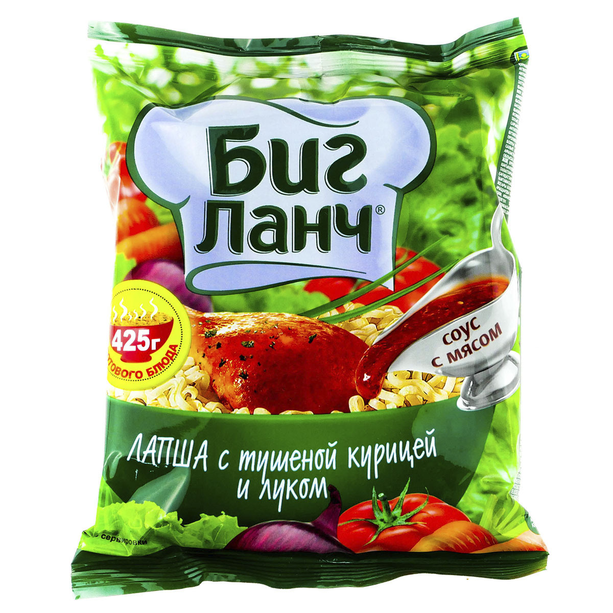 ,. лапша кухня без границ биг ланч с тушеной курицей. лапша быстрого приготовления 1990 годов. лапша кухня без границ биг ланч. биг ланч 75 гр.