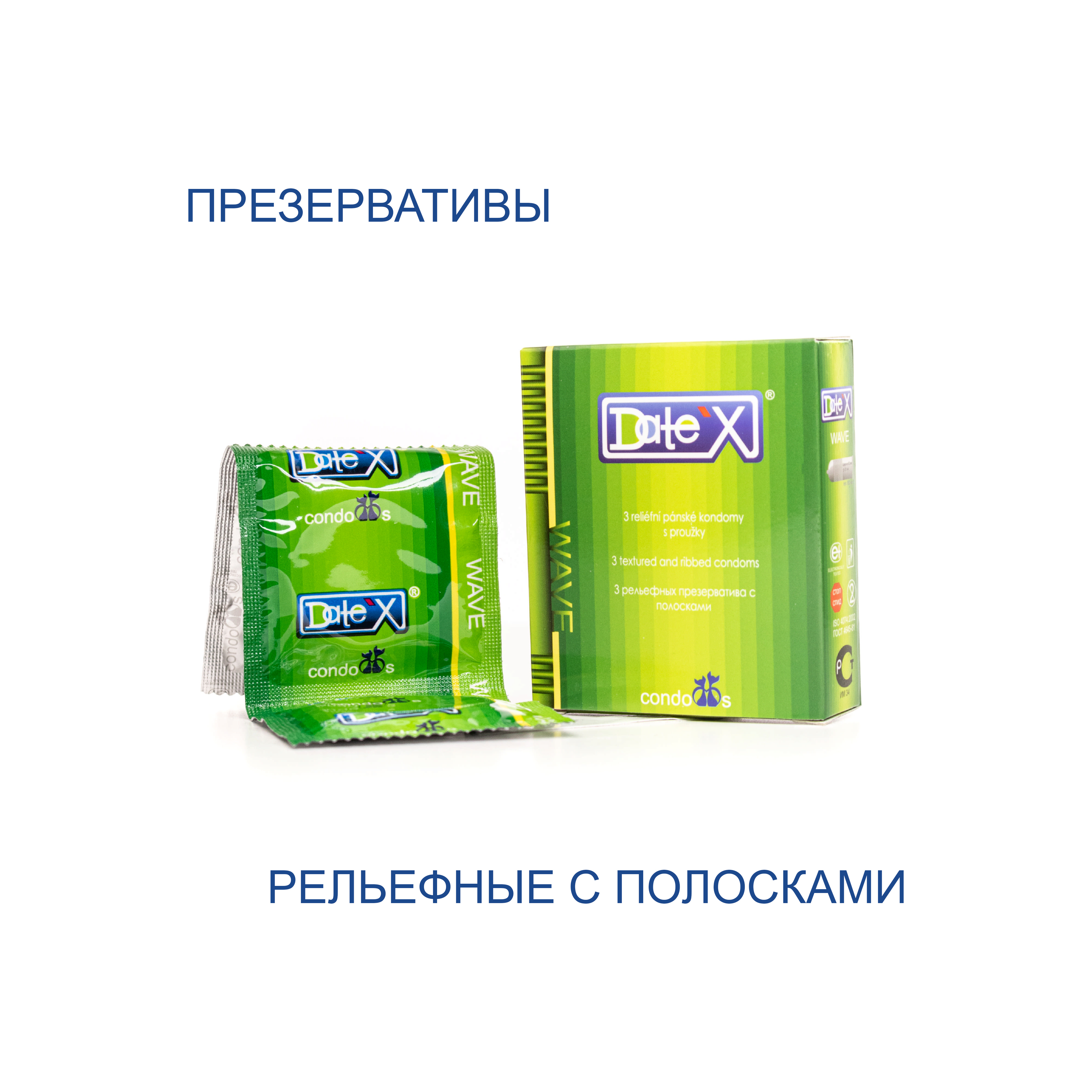 Xdate