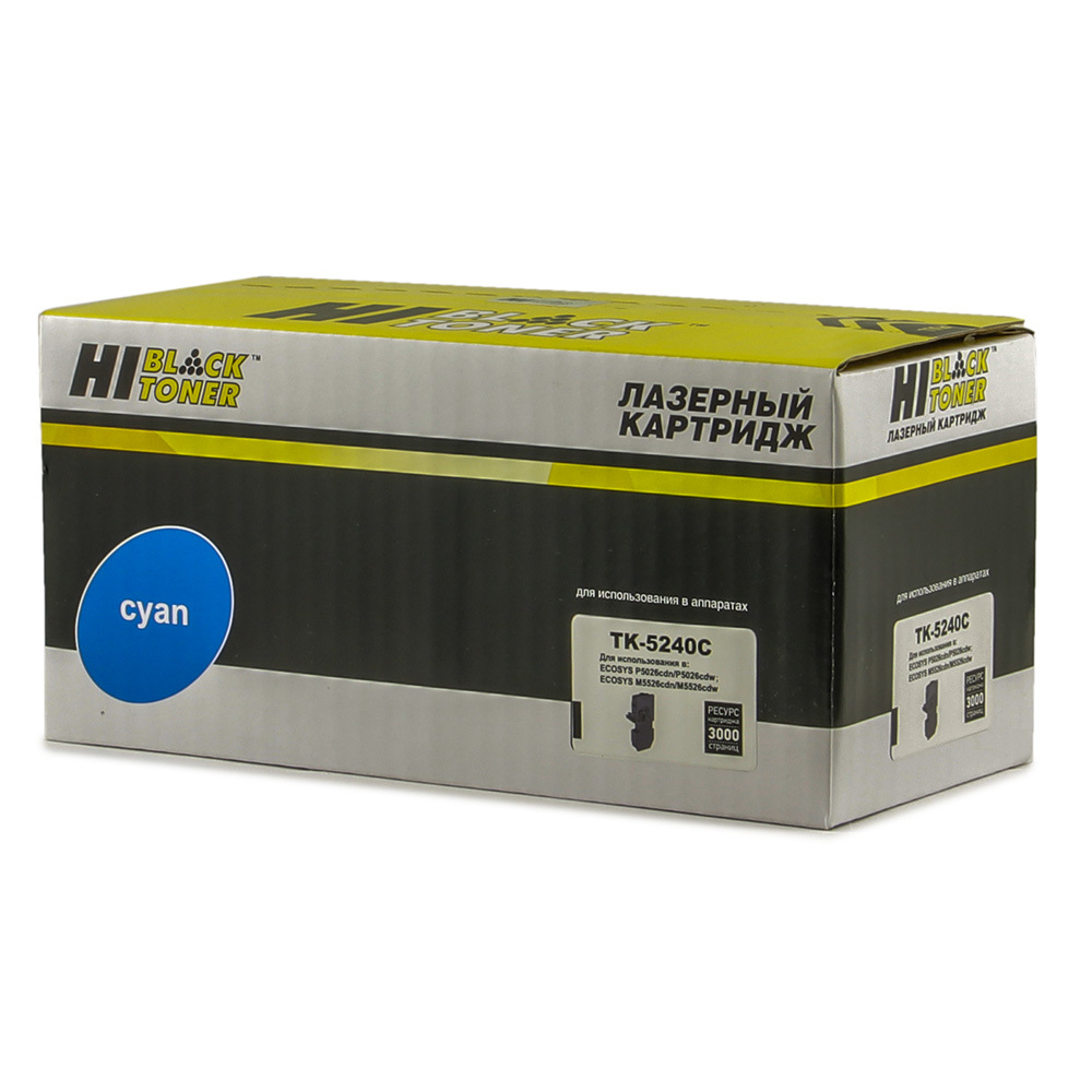 Tk 5240 картридж. Aceline tk5240. Kyocera tk-5240k. Tk 5240. Tk-5240y картридж.