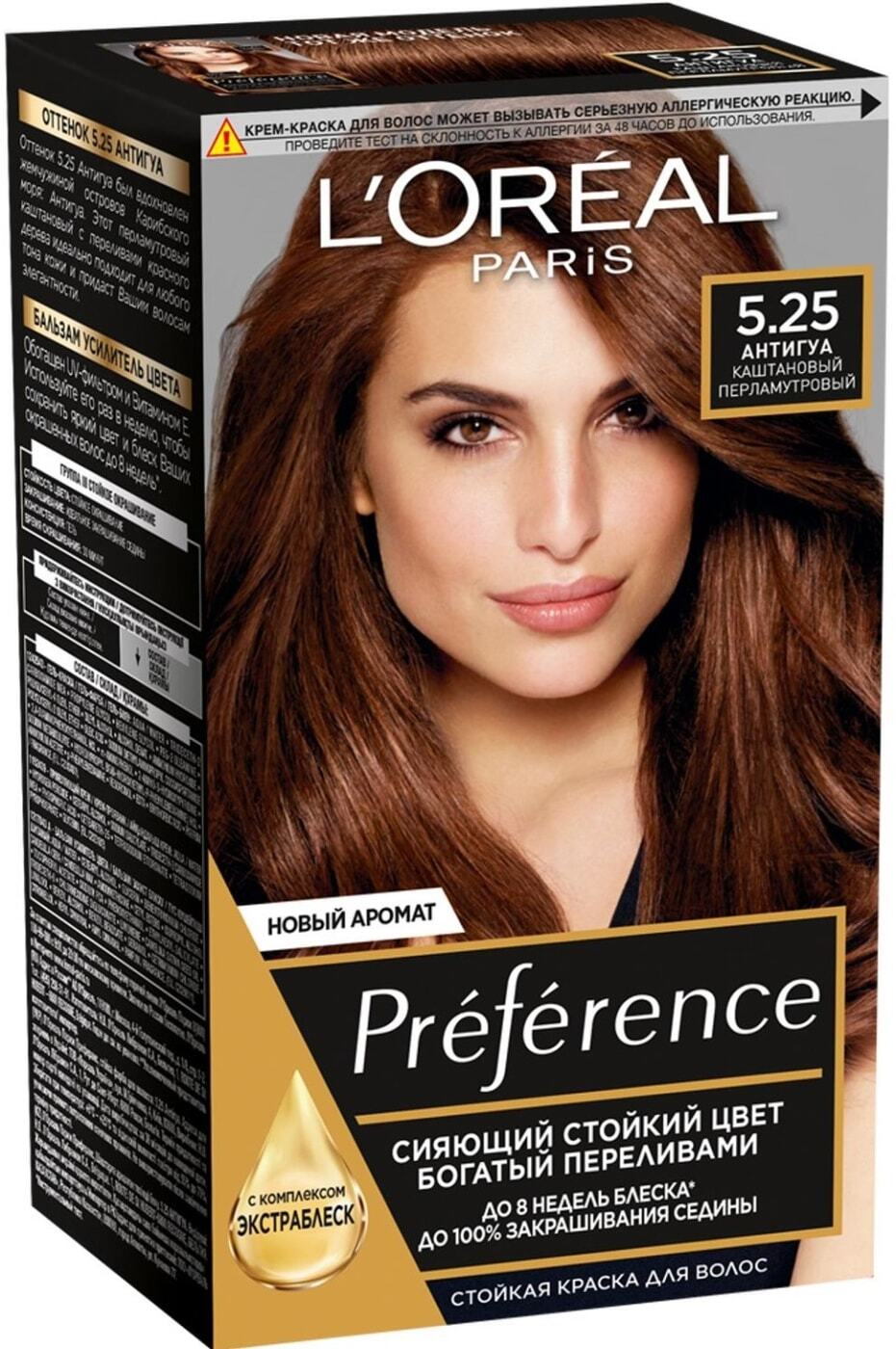 L'Oreal Paris краска для волос preference, 5.25, Антигуа, 174мл