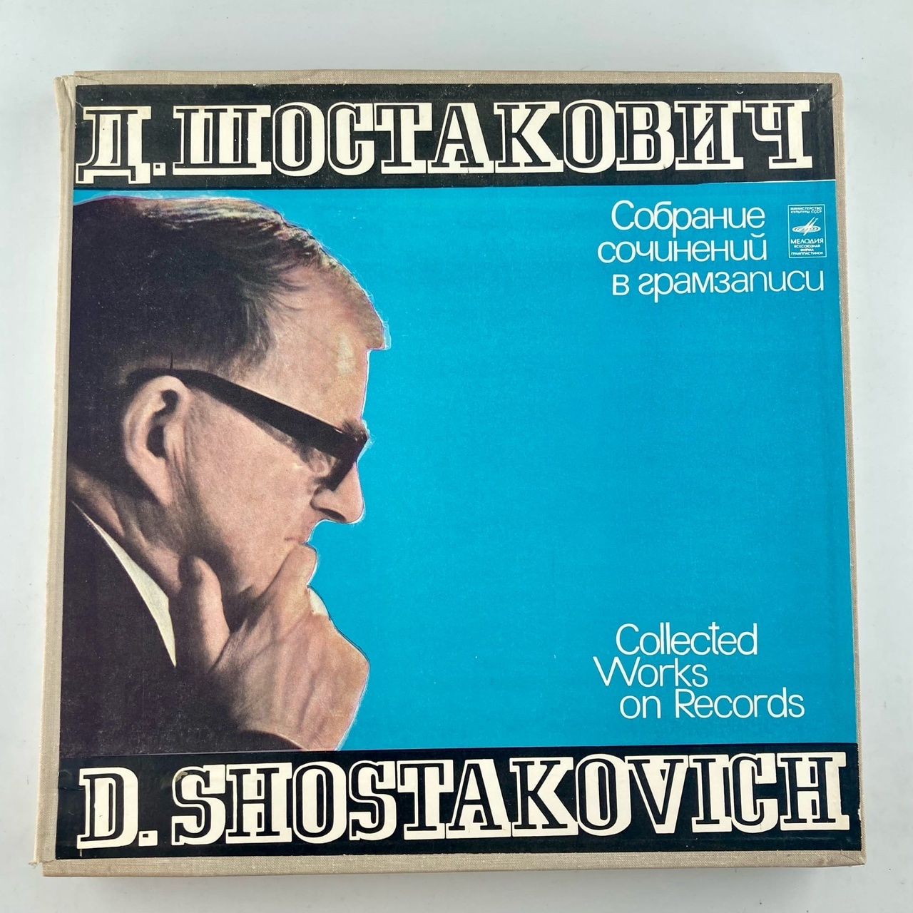 Нос шостакович. Шостакович нос. Опера нос Шостаковича.