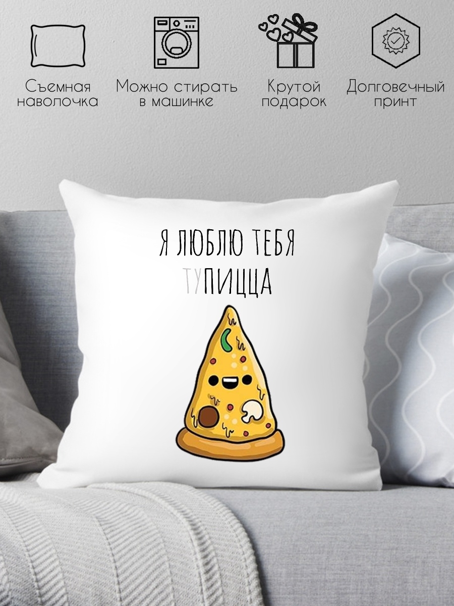 тако кот коза сыр пицца настольная игра купить фото 66