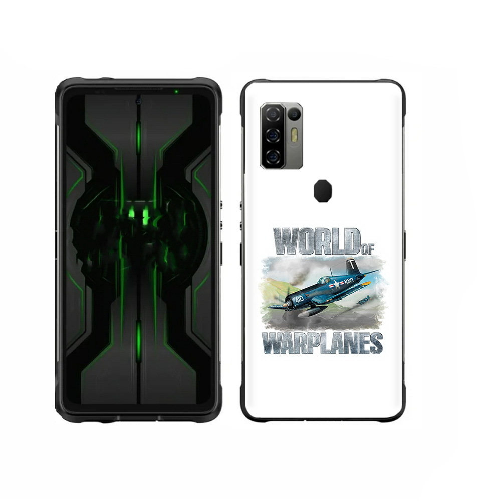 Armor x10 pro. Armor x10 pro