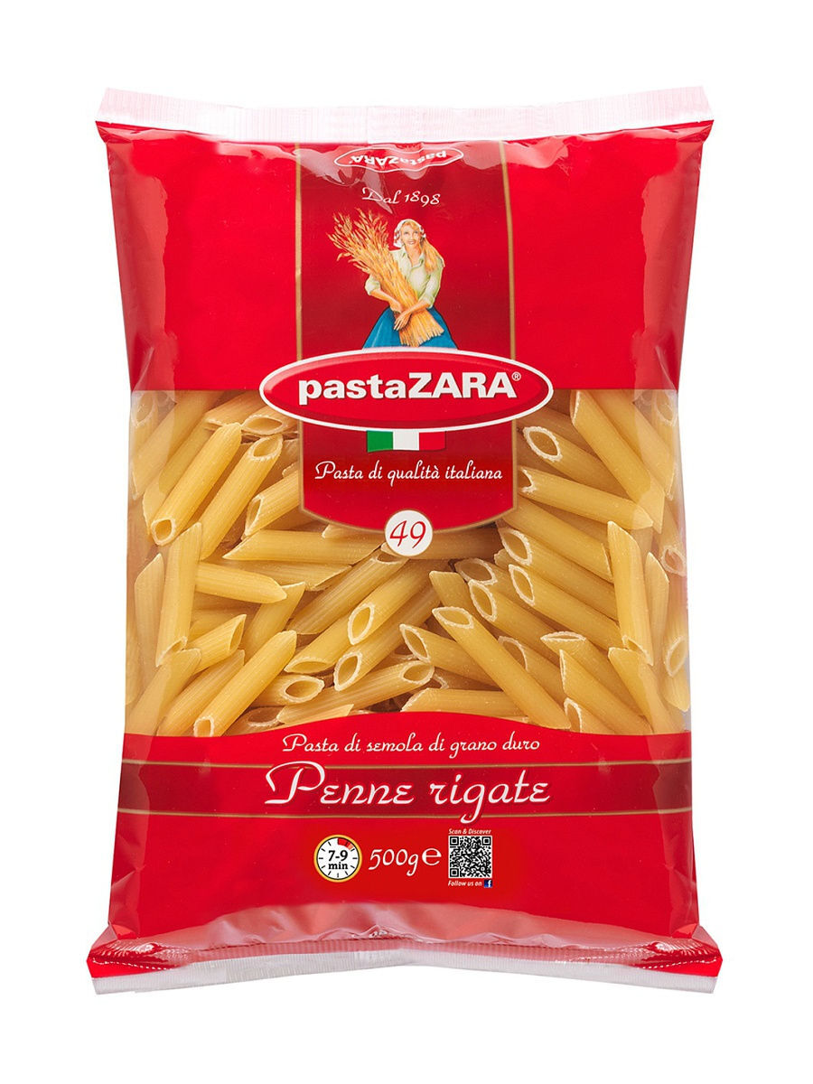 Zara Макароны