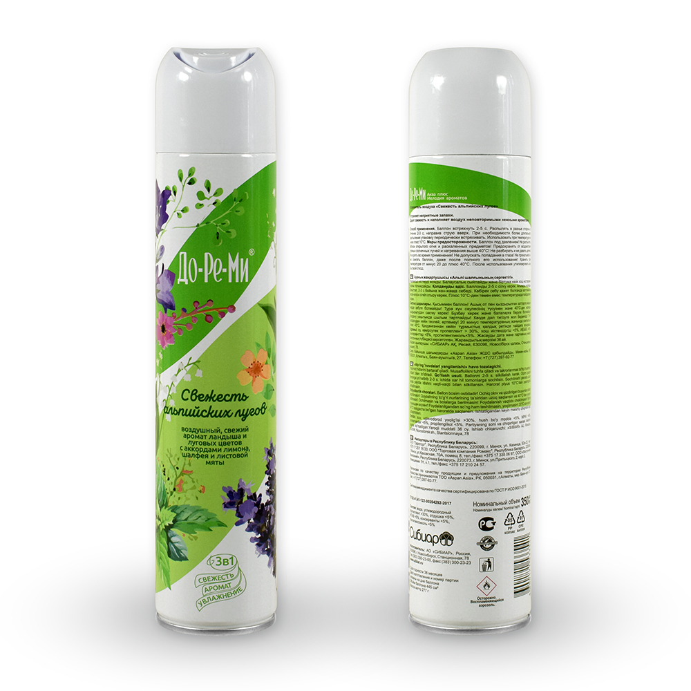 Освежитель воздуха "до-ре-ми аква+" [антитабак] {350 мл}. Освежитель до-ре-ми аква плюс 330мл кофе с молоком. Освежитель воздуха до-ре-ми премиум 250мл сменный блок гранат. Освежитель воздуха дореми 350мл лайм мята. Освежитель воздуха до-ре-ми утренняя прохлада 350мл/12/ сибиар.