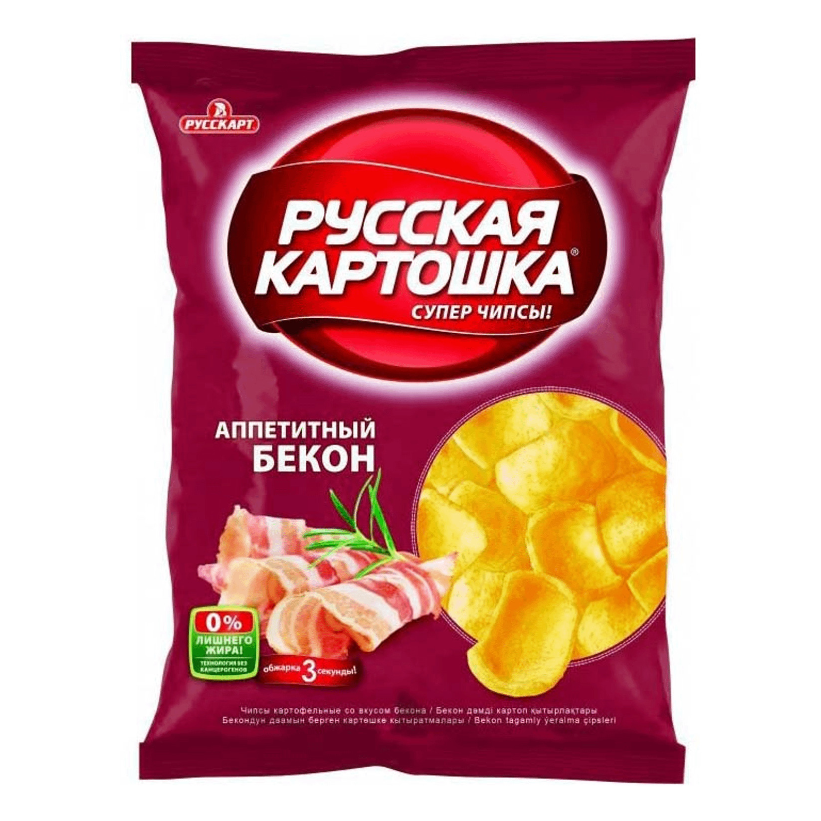 Чипсы «русская картошка» с беконом, 150 г