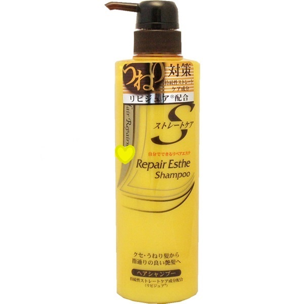 Шампунь для непослушных. Шампунь для непослушных волос. Шампунь с аргановым маслом, farmavita argan sublime shampoo 1000 мл. Шампунь альфапарф для непослушных волос. Шампунь для непослушных.