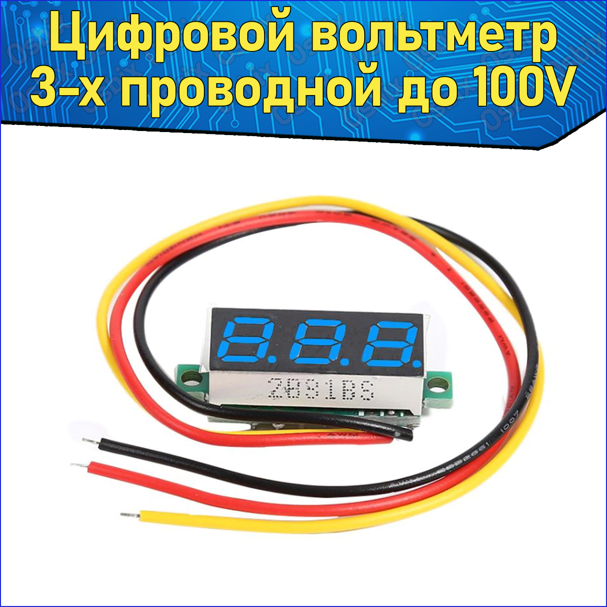 Easyelectronics.ru