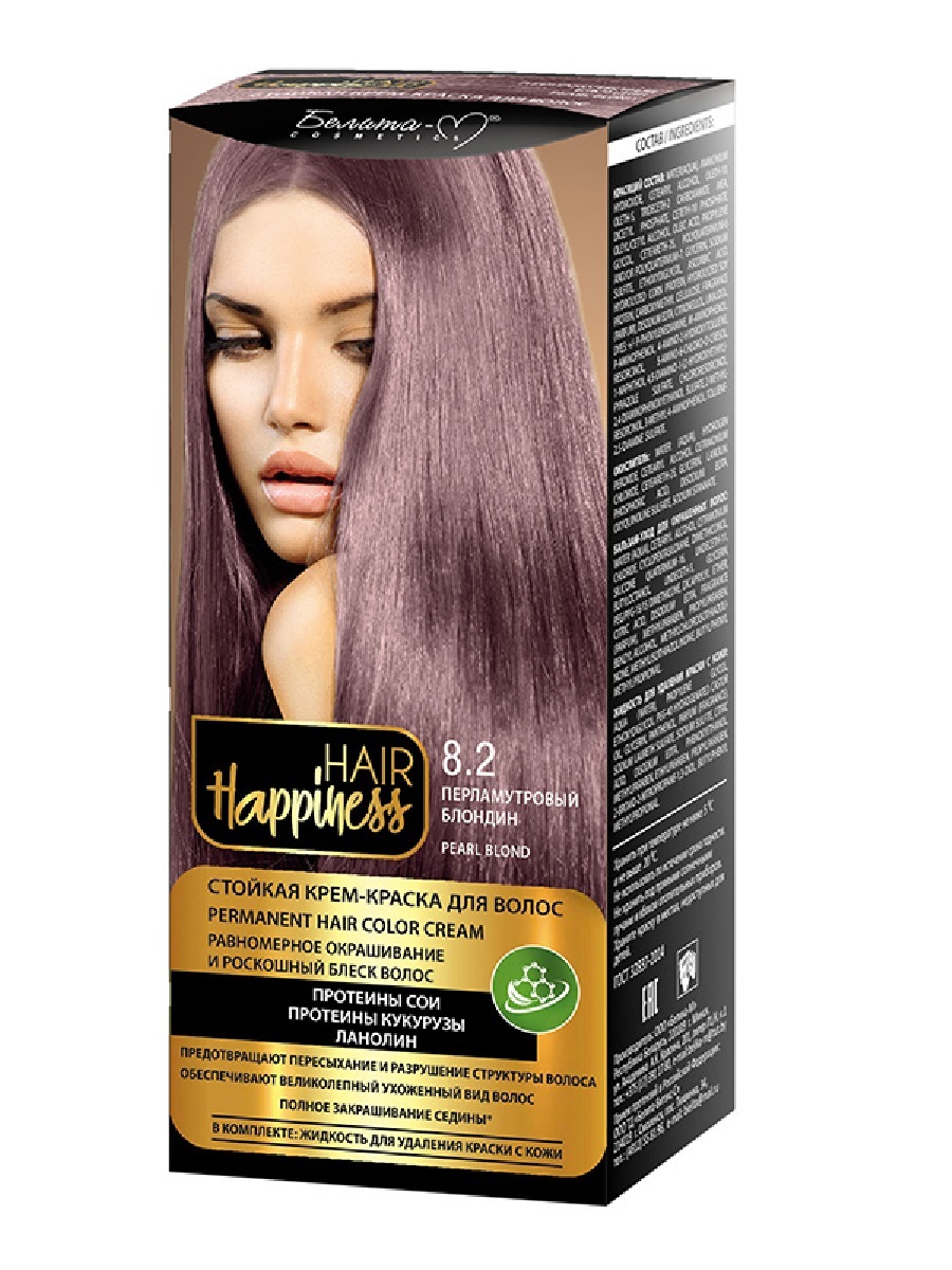 Hair для волос отзывы. Hair Happiness крем-краска д/волос аммиачная №8.2 перламутровый блондин. Hair Happiness Белита краска. Белита м краска для волос палитра. Hair Happiness 8.82 краска для волос.