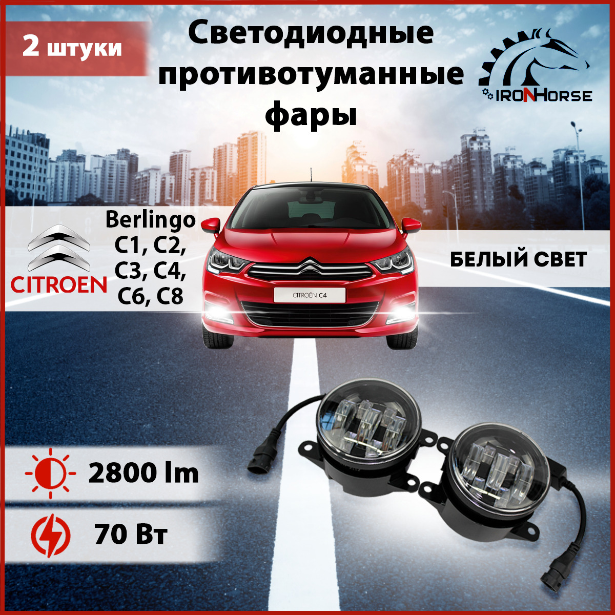 Citroen C3 Picasso Club