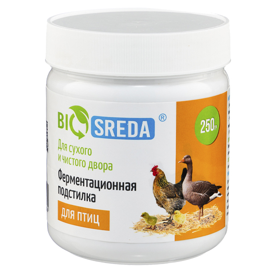 Biosreda ферментационная подстилка для птиц 250г