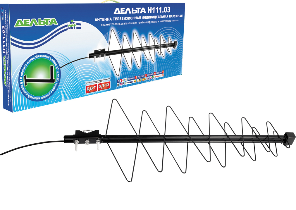 Цифровая антенна дельта. Антенна уличная ДМВ Дельта н111-03f. Антенна Дельта н 111.02f. Антенна уличная Дельта н118аf 5v. Антенна Дельта для цифрового телевидения с усилителем уличная.