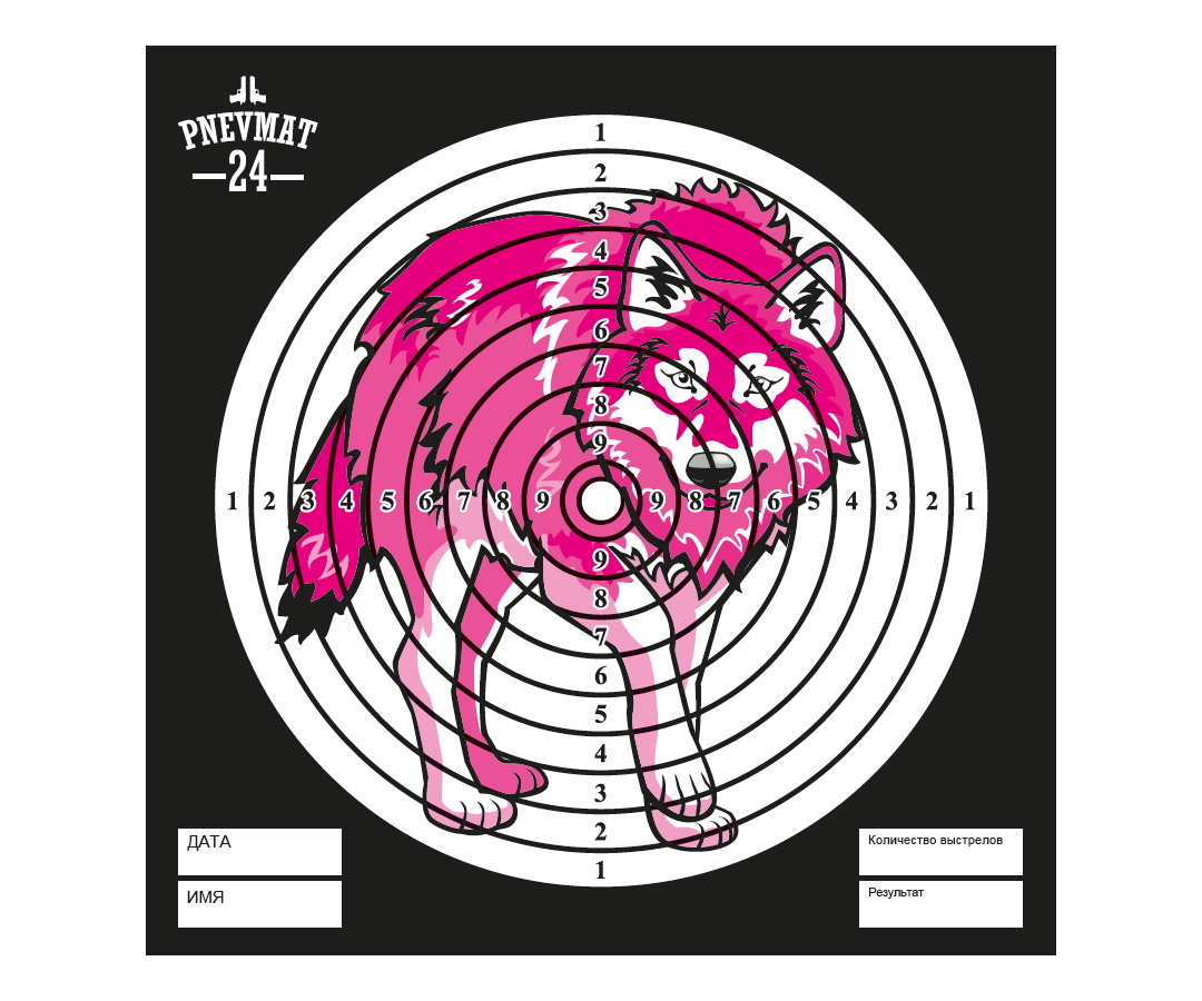 Мишени для пневматики Pnevmat24 "Волк", 140x140 мм (50 штук)