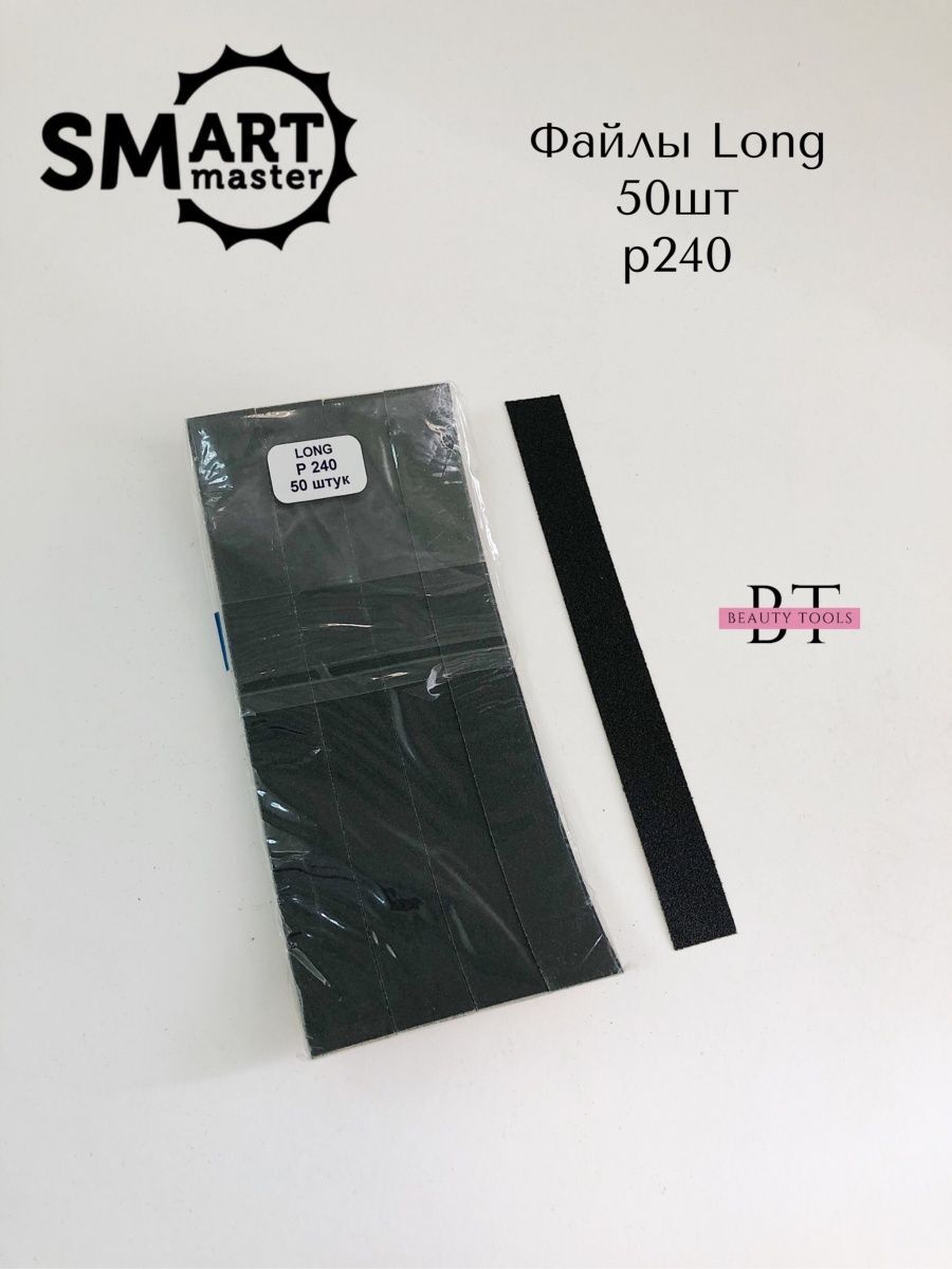 Smart, сменные файлы mini premium белые, 180 грит, 25 шт. Justus & header - spectre. пилка d734. Smart long. Spectre camera.