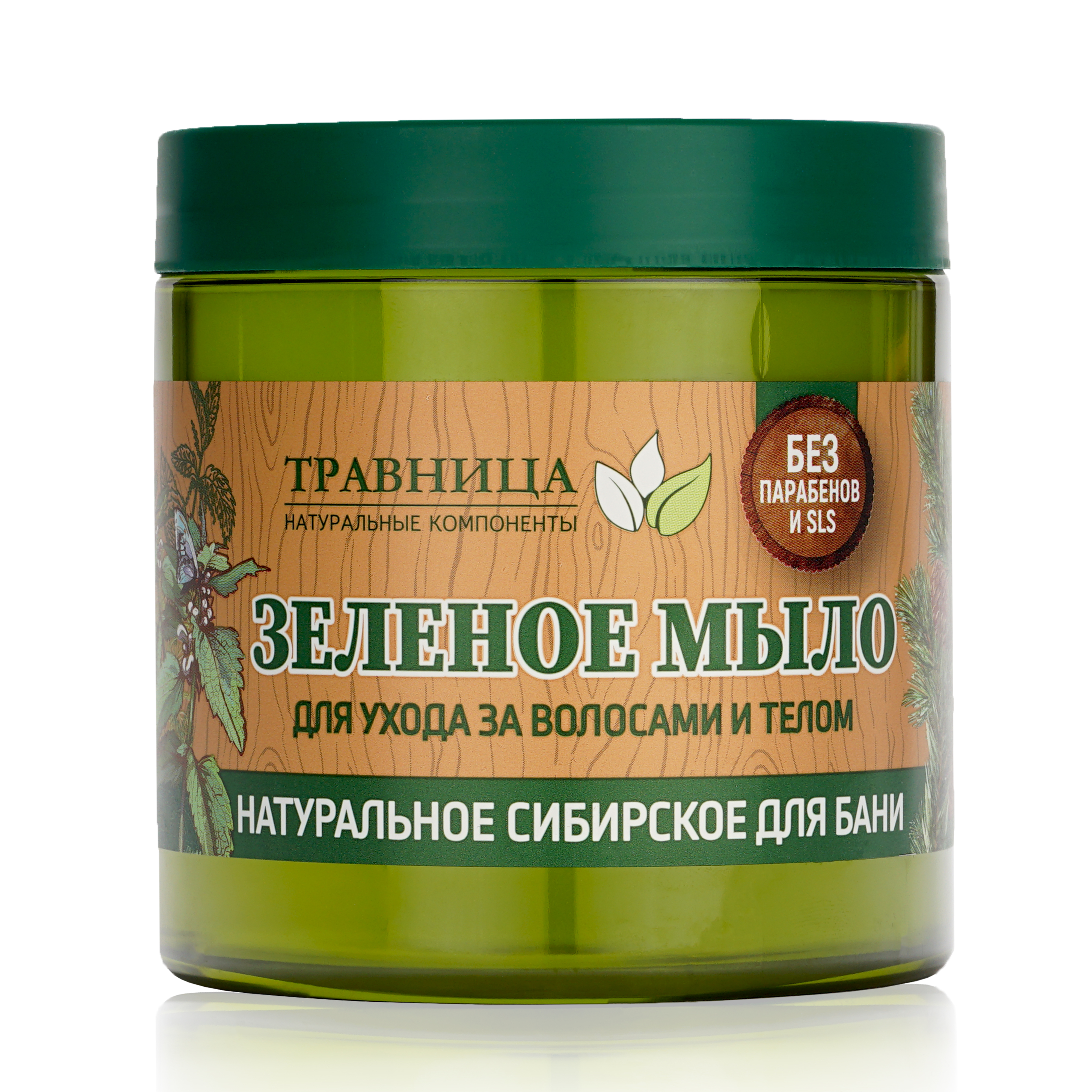 Можно ли мыться банным мылом