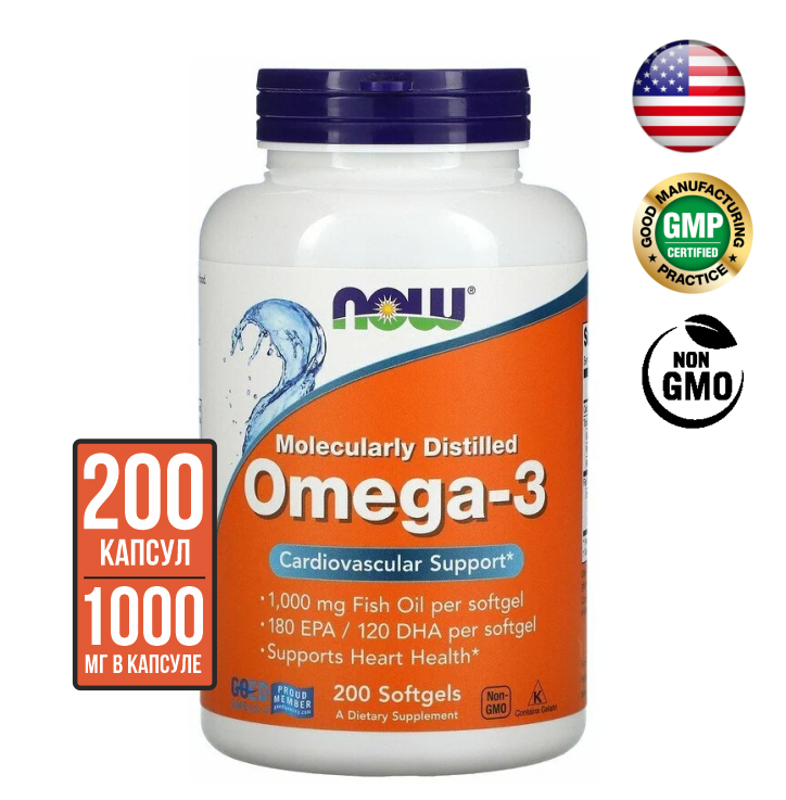 NOW Омега-3 (Omega-3) капсулы массой 1400 мг, 200 softgels