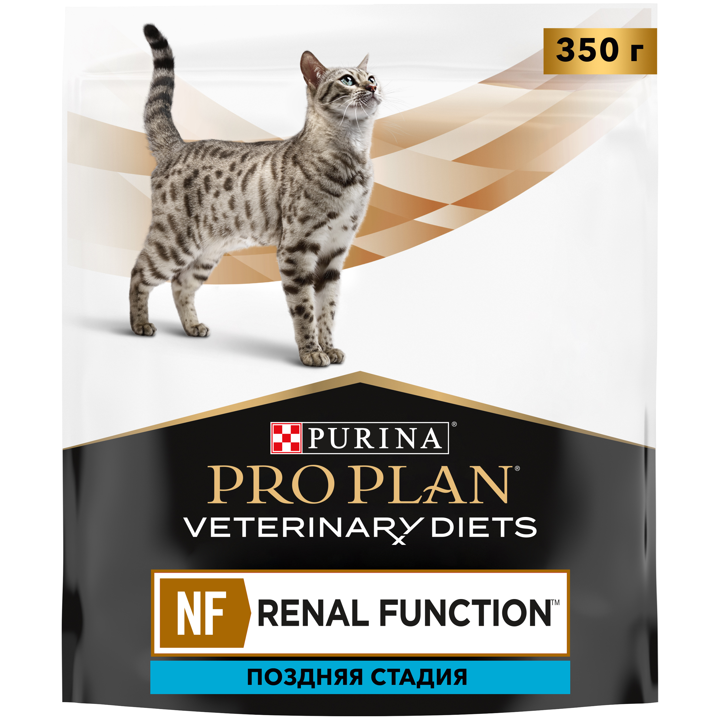 Сухой корм для кошек диетический PRO PLAN VETERINARY DIETS NF Renal  Function Advanced care (Поздняя стадия) для поддержания функции почек при  хронической почечной недостаточности, 350 гр - купить с доставкой по  выгодным ценам ...