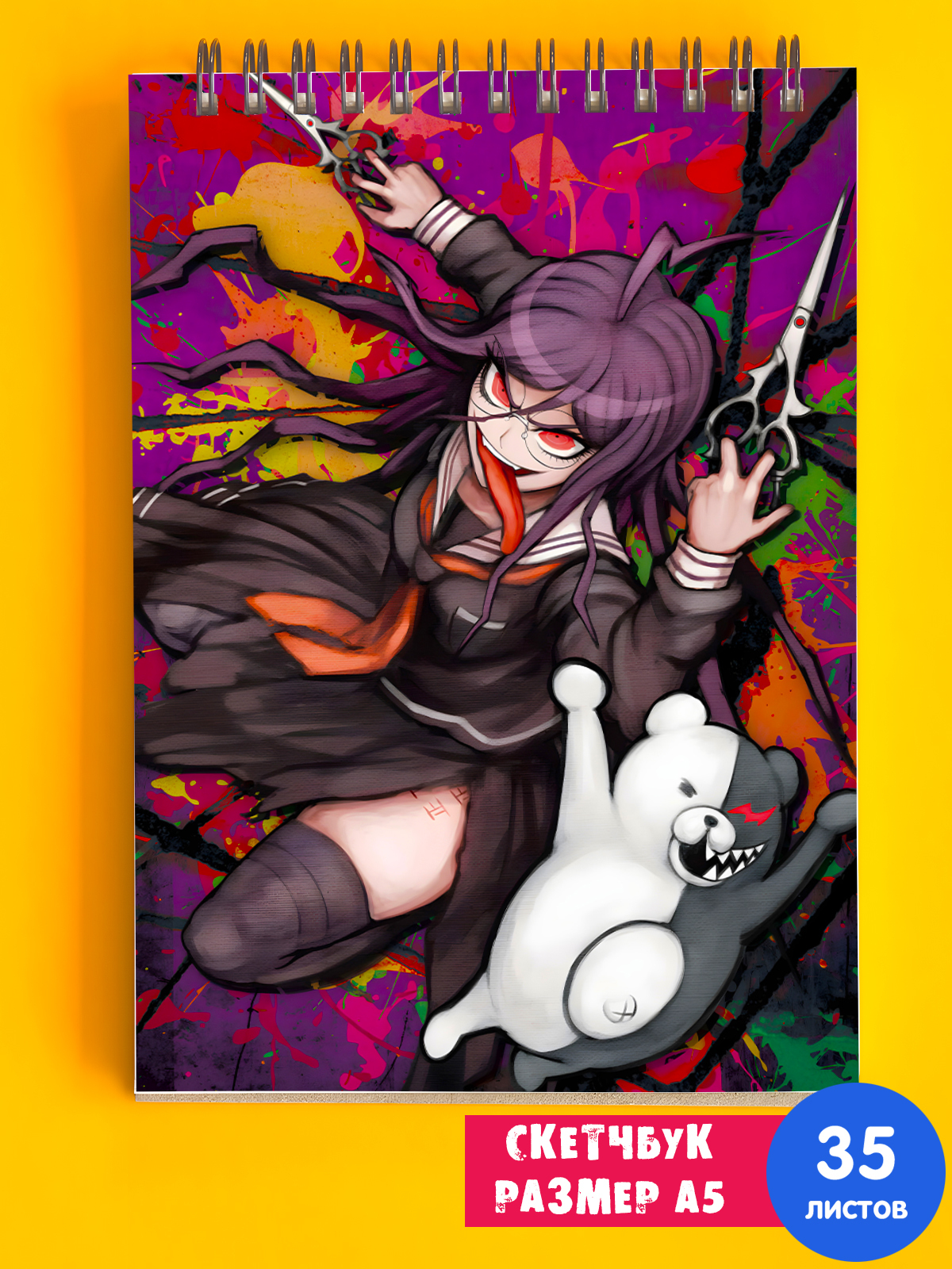 купить манга danganronpa фото 45