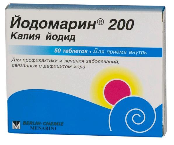 Йодомарин 200, таблетки 0.2 мг, 50 штук — купить в интернет-аптеке OZON ...