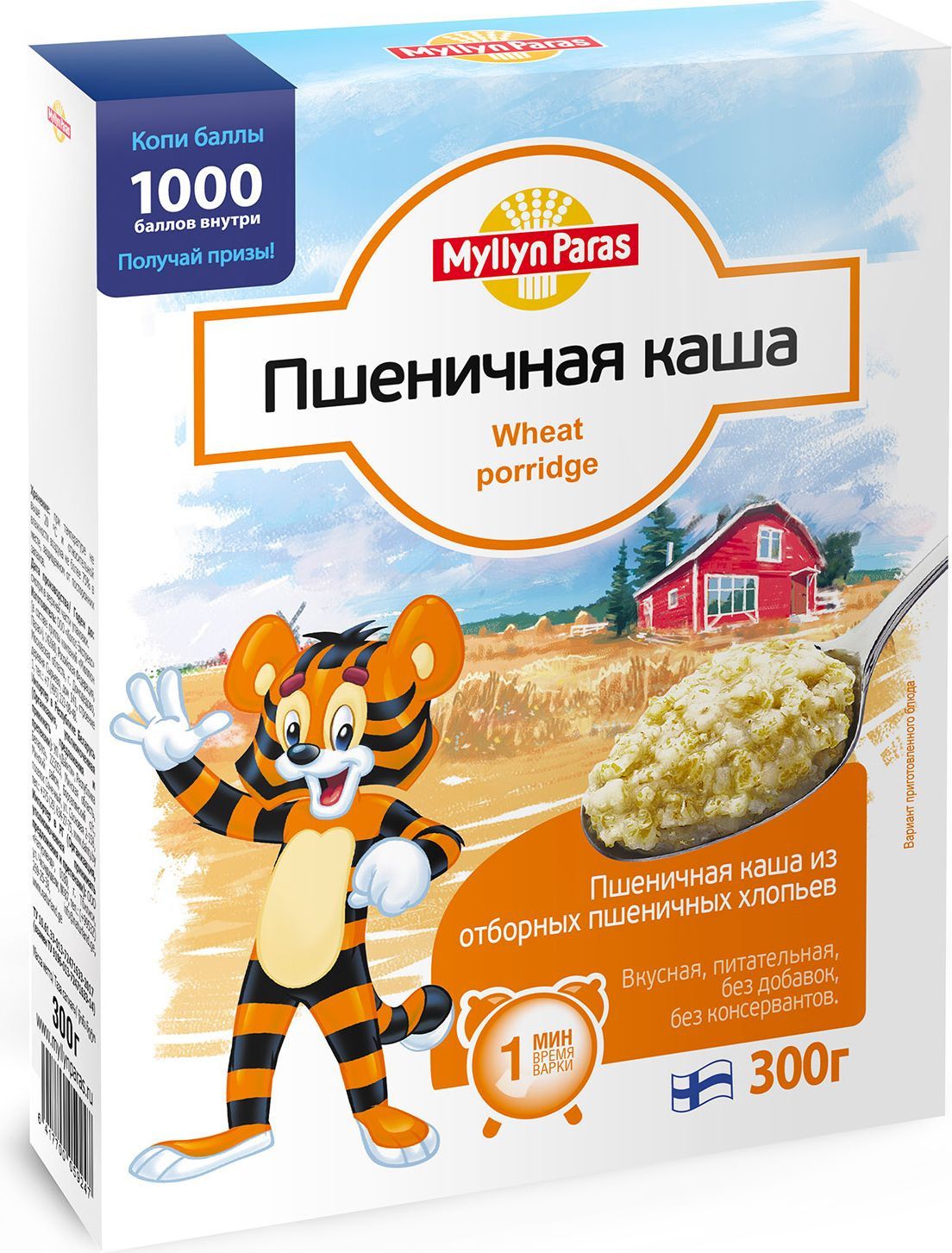 Каши и крупы из финляндии