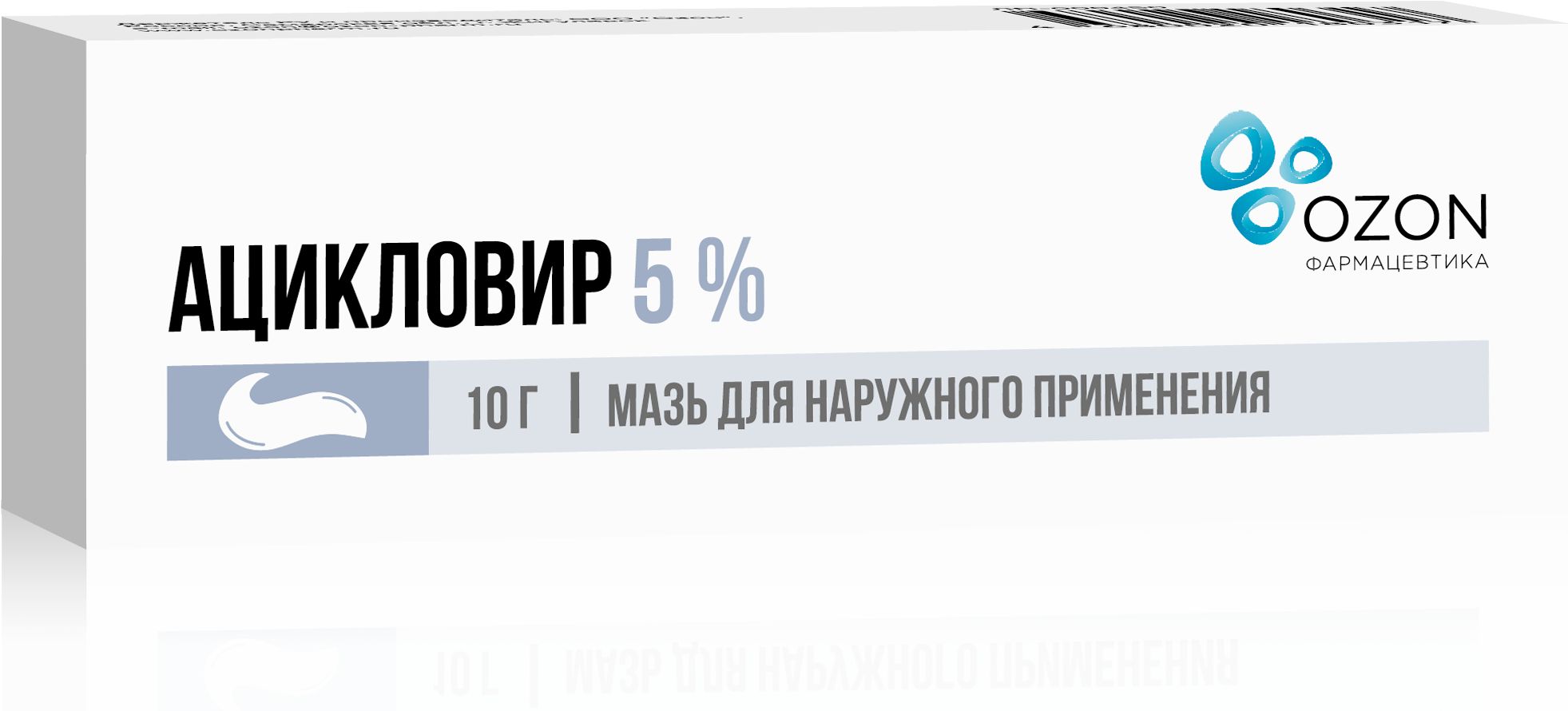 Ацикловир, мазь 5% (Озон), 10 г — купить в интернет-аптеке OZON.  Инструкции, показания, состав, способ применения