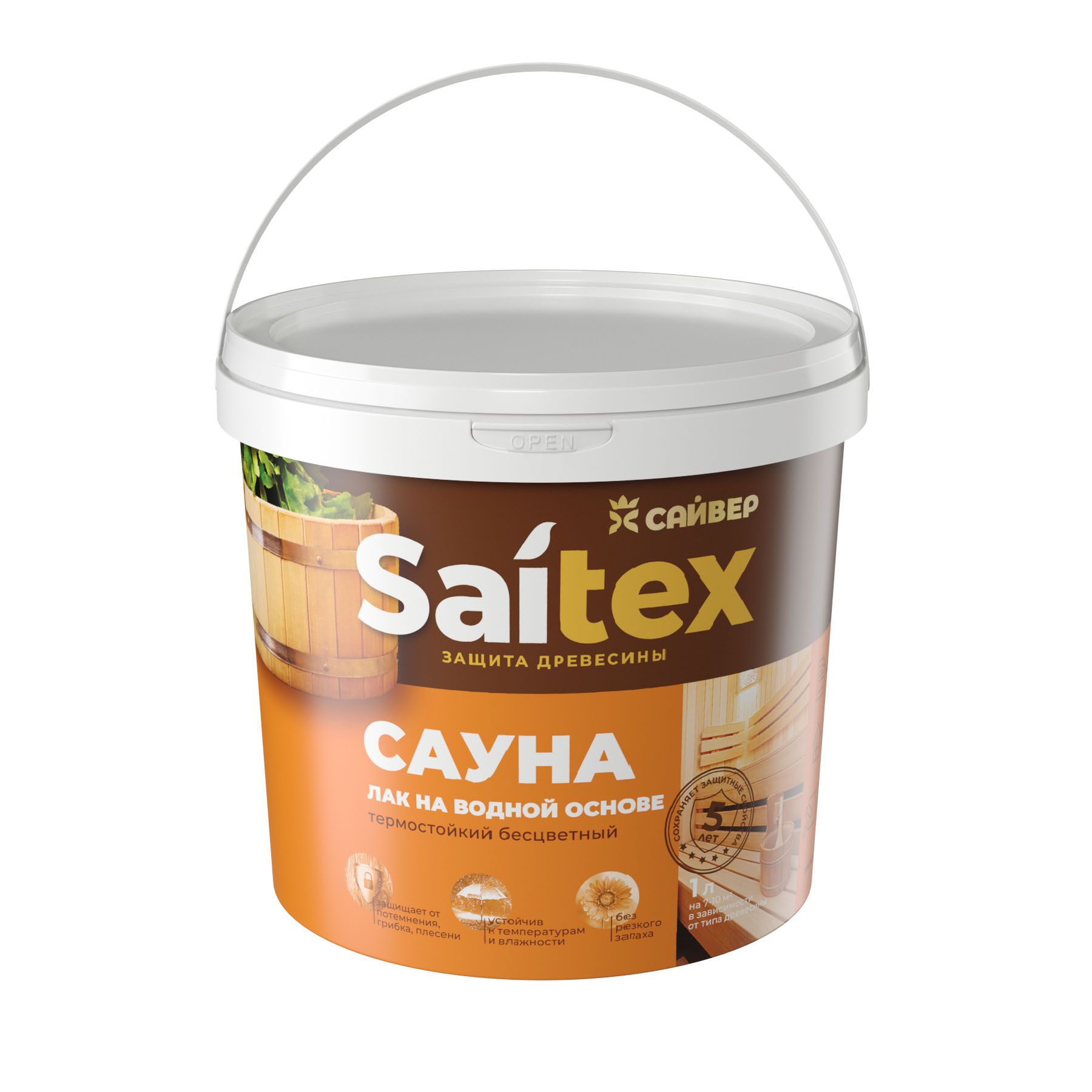 Защита древесины Saitex Lux