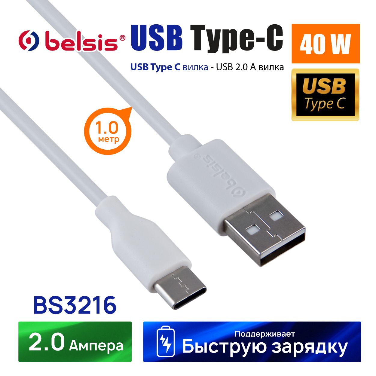 Тайпси Лайт купить на OZON по низкой цене