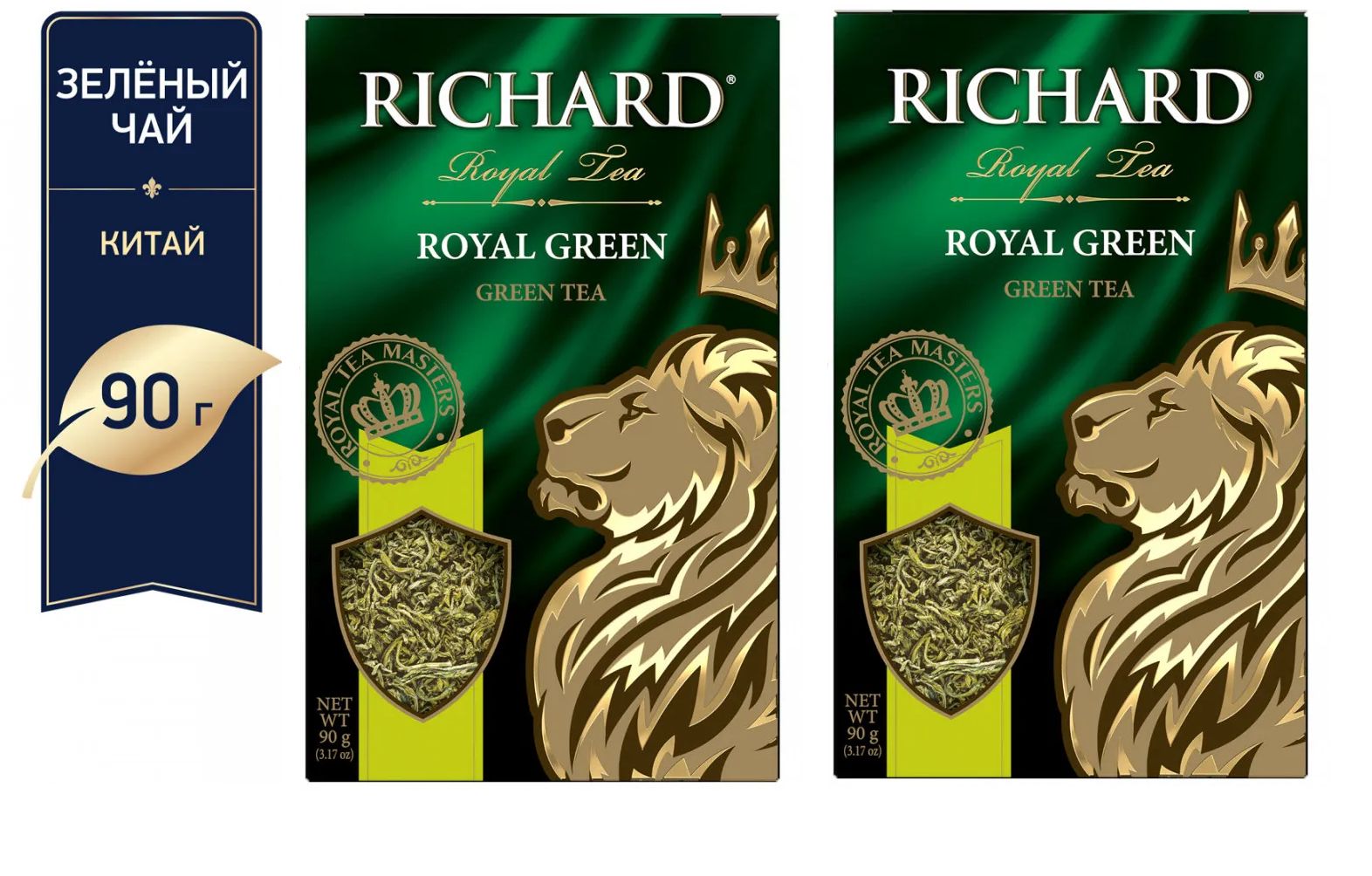 Royal green отзывы. Роял Грин. Чай 'Richard Royal Green 100п*6.