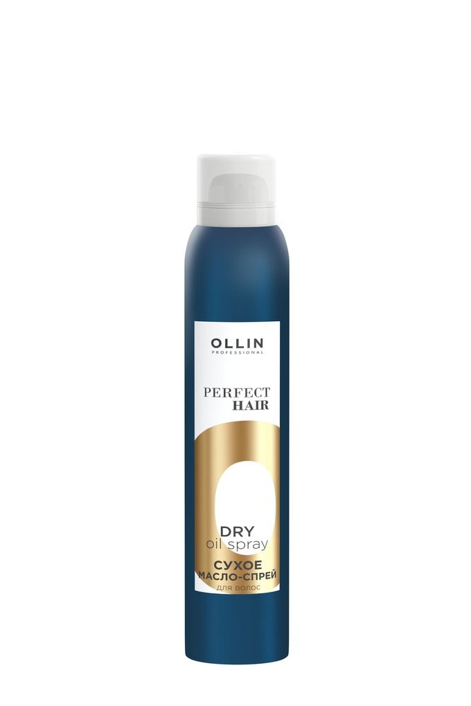 Ollin Perfect Hair Масло-спрей сухое для волос для защиты и питания волос 200мл