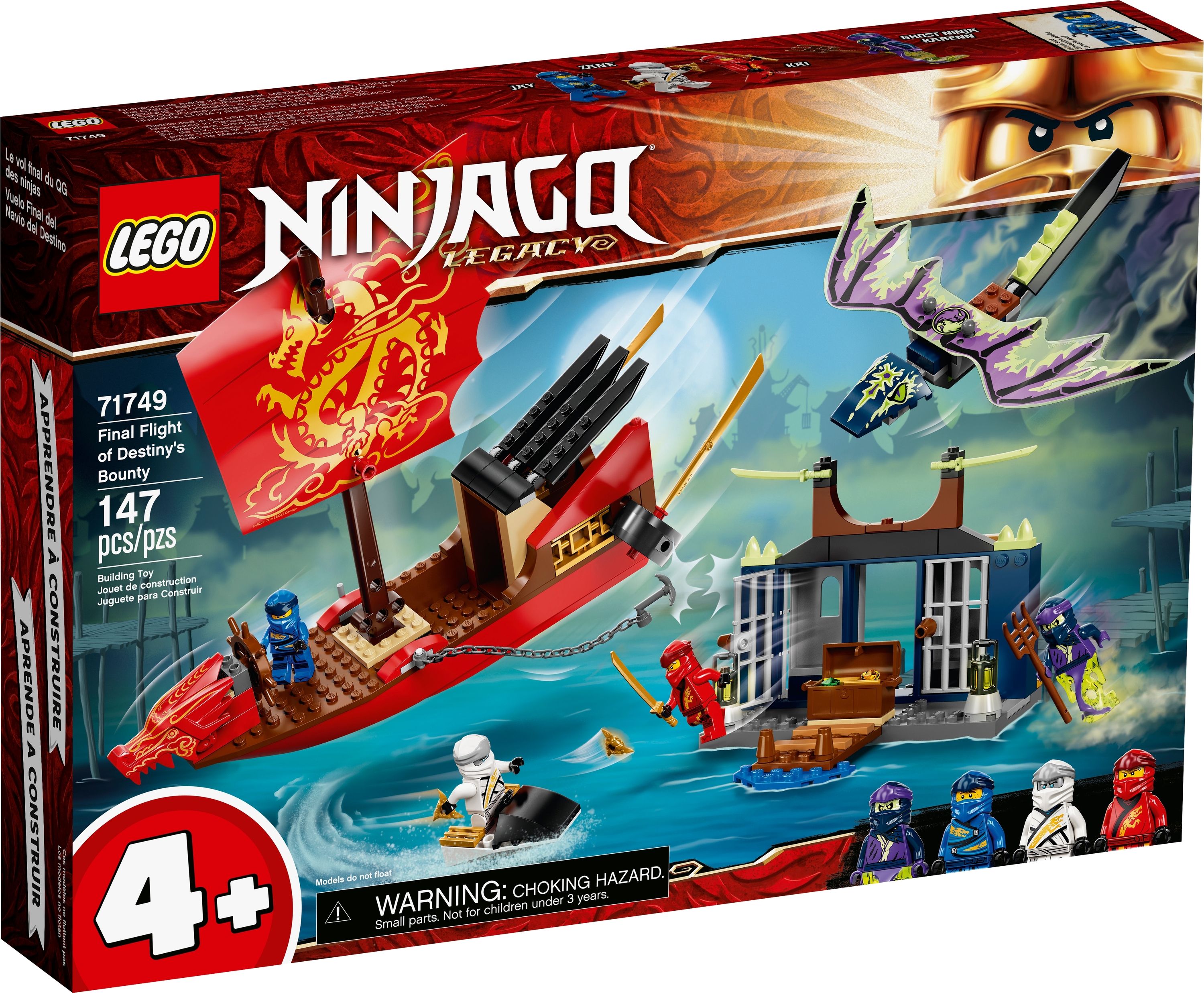 NINJAGO LEGO 71749 lego OZON 693459698