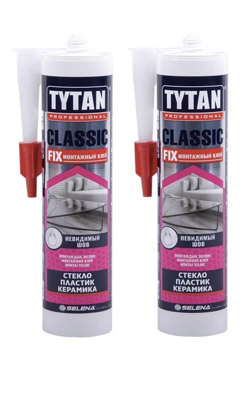 Tytan professional Classic Fix, 310 мл. Клей монтажный Tytan Classic Fix 310 мл. Tytan Classic Fix монтажный клей. Tytan professional клей монтажный Classic Fix, прозрачный, 310 мл. Tytan classic fix 310 мл
