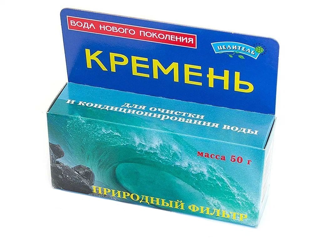 Активатор воды кремень 50 г целитель (для очистки воды). Диск активатор для воды. Кремень 50г. Кремний активатор воды, 50 г.